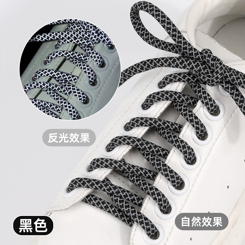Picture of High-Gloss Reflective Shoelaces, Round Sports Shoelaces, Factory Wholesale, Starry Sky Reflective Shoelaces, Reflective Shoelaces ✨