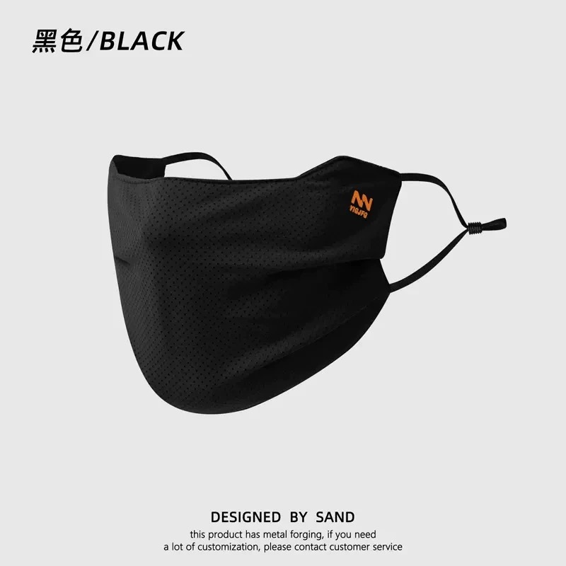 Picture of Summer Sunscreen Mask Men's Outdoor Sports Riding Mask Thin Ice Silk Breathable UV Protection Eye Corner Protection