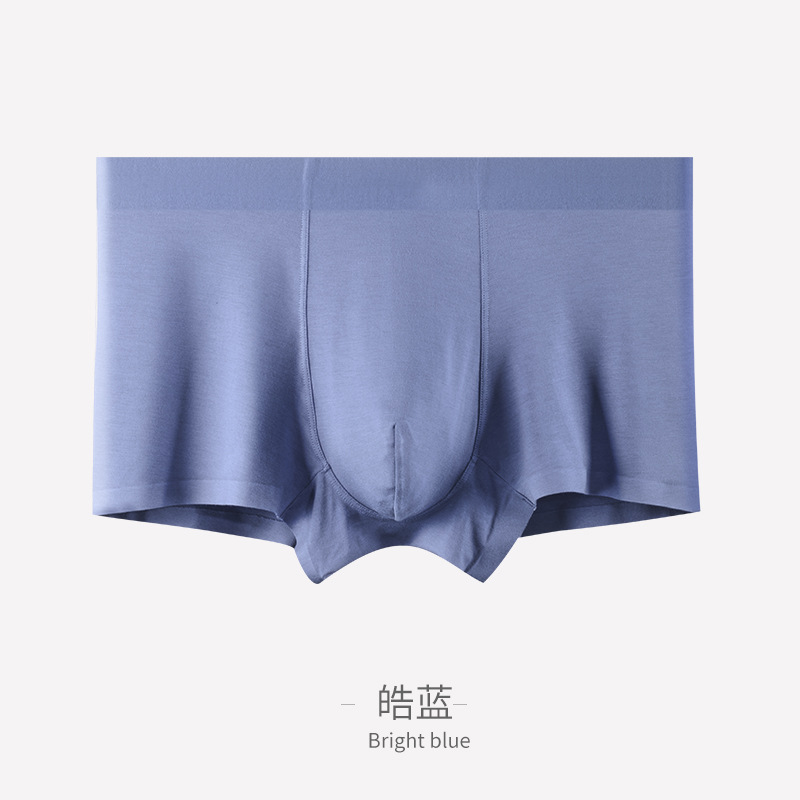 Picture of Milan's New Modal Solid Color Seamless Men's Underwear Mid-Waist Breathable Boxer Shorts Boys Underwear Wholesale