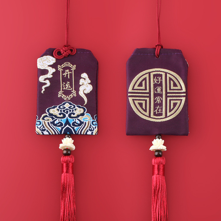 Picture of New Year's Blessing Bag Car Sachet Sachet Safe Blessing Bag Royal Shou Lotus Bag Carry-on Children's Neck Sachet Bag