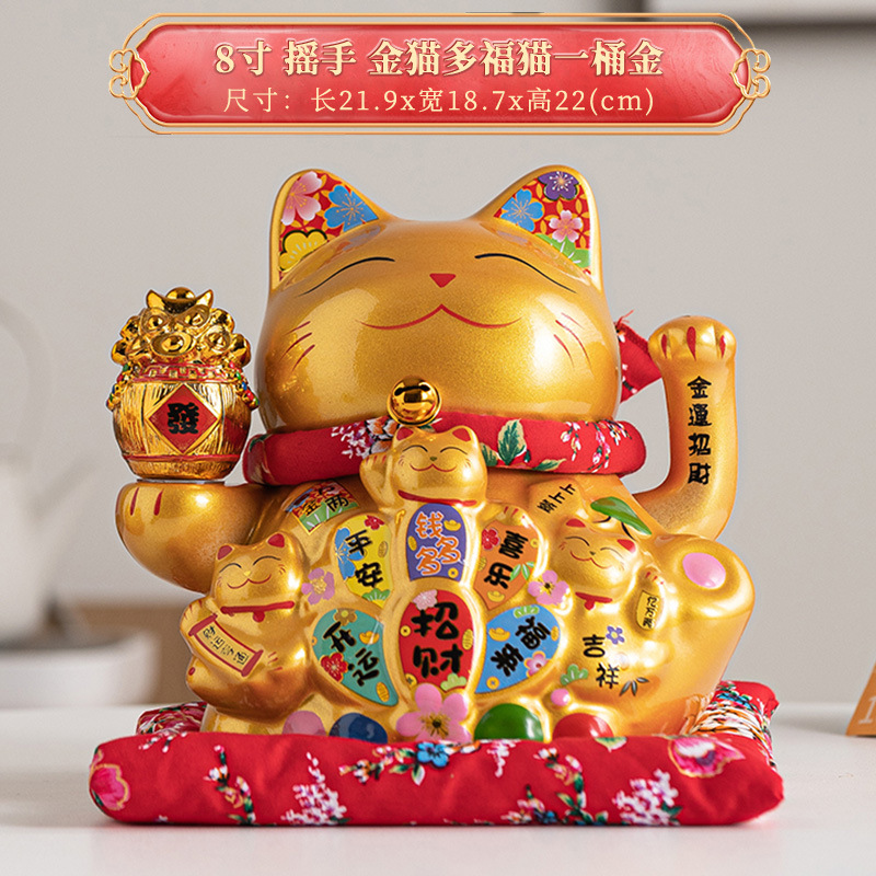 Picture of Wholesale waving lucky cat ornaments electric lucky cat large shop cashier home opening gift automatic