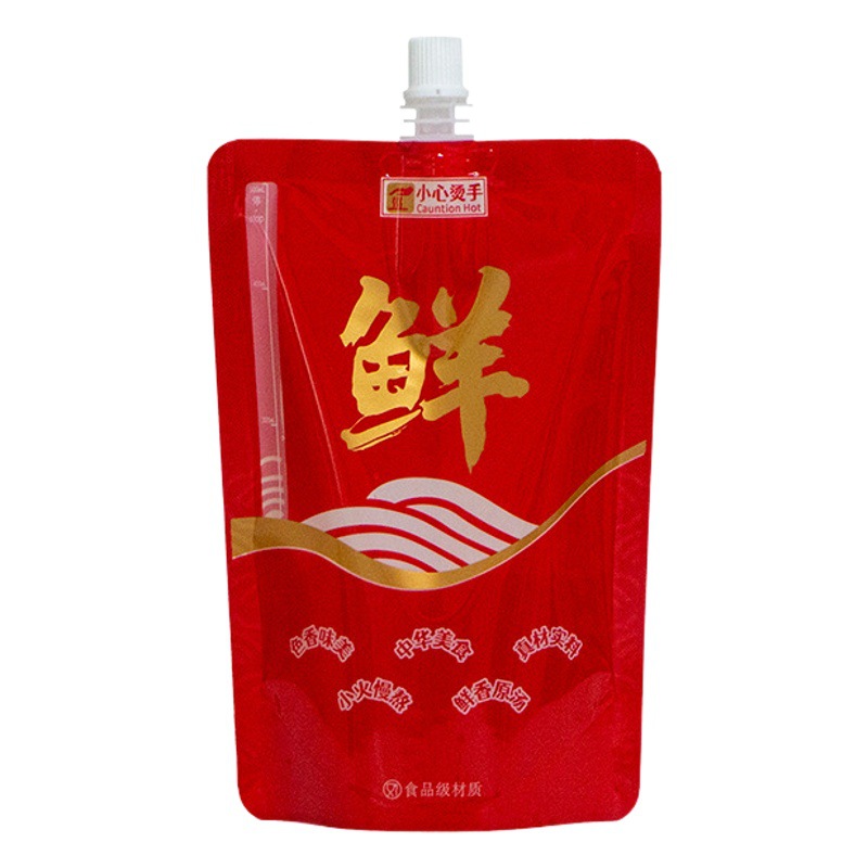 Disposable Commercial Soup Bag Portable Pack Take-away Soup Bag Thickened Cold Noodles Soup Sub-bag Self-supporting Liquid Suction Nozzle