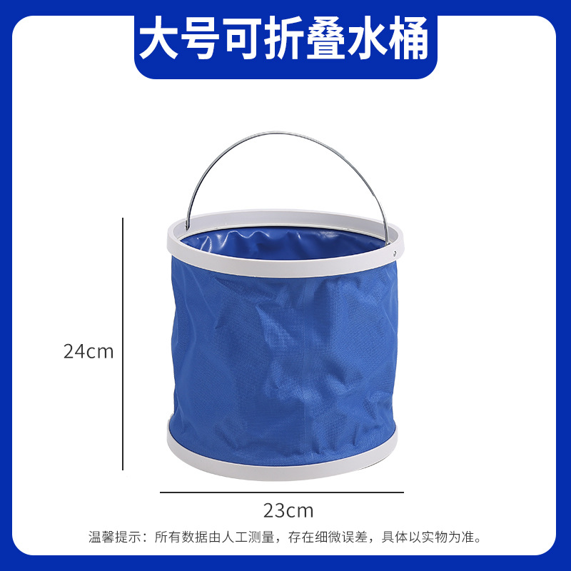 Picture of Sea-driving tools suit children's beach sand digging special shovel sea-driving clip sand digging small rake sea-driving shovel