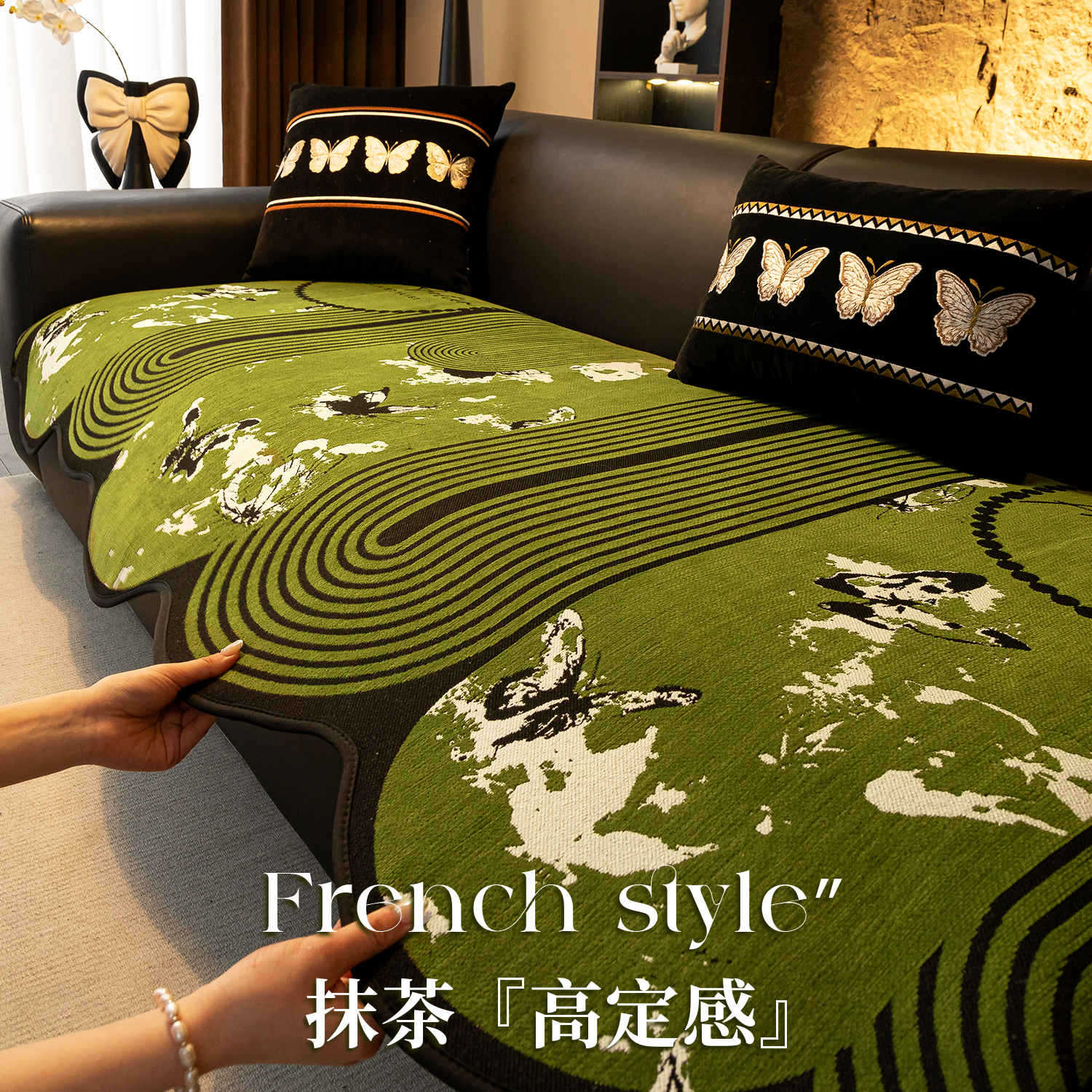 2025 New All-Season Special-Shaped Sofa Cushion Chenille Non-Slip Straight Row Retro Style One-Piece Sofa Cushion