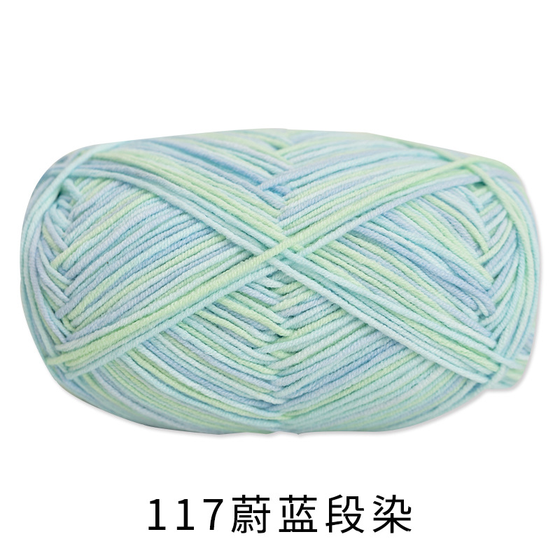 Picture of Xuefeier 4-strand cute doll milk cotton combed baby wool ball crochet egg bag handmade woven bag doll