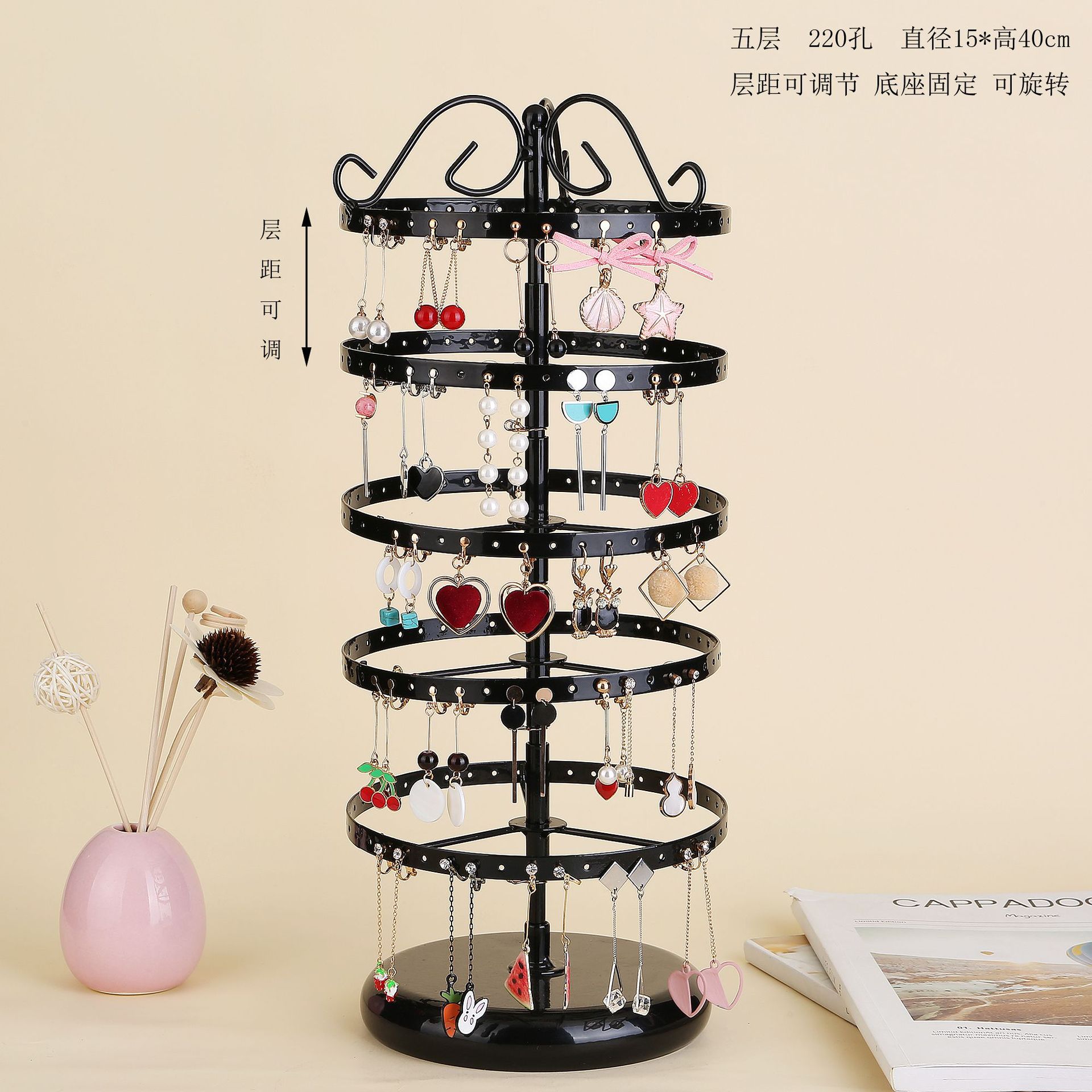 Wrought Iron Multi-layer Rotating Jewelry Rack Jewelry Display Shelf Earrings Storage Layer Distance Adjustable Earring Drop Hanger