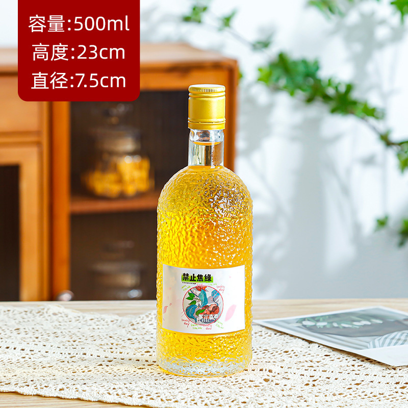 Picture of Transparent 200ml-500ML fruit wine bottle with lid bayberry wine bottle empty bottle fruit wine beverage bottle wholesale glass bottle