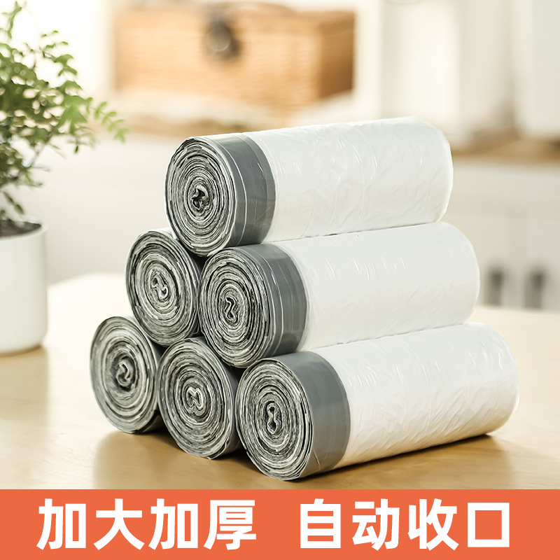 Drawstring Garbage Bag Household Breakpoint Garbage Bag Kitchen Bathroom Thickened Portable Garbage Bag Enlarge Roll Factory