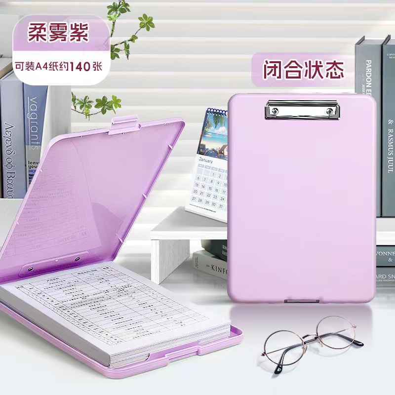 Picture of Multifunctional Solid Color Folder Student Writing Board Test Paper Storage Portable Storage Board Wholesale Portable Storage