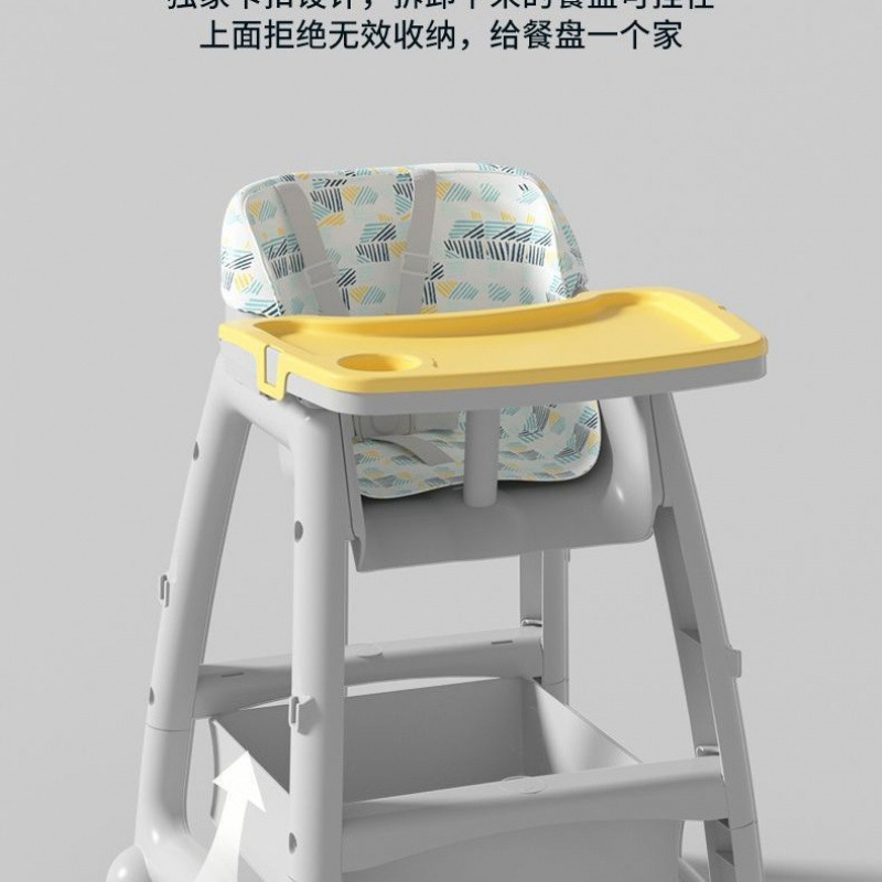 Seat Eating Dining Chair Hotel Dining Chair Commercial Function KFC Kids Baby Table Baby Home Multifunction