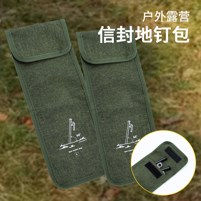 Outdoor Nail Bag Camping Tool Kit Multifunctional Nail Storage Bag Camping Oxford Cloth Large Accessories Storage Bag