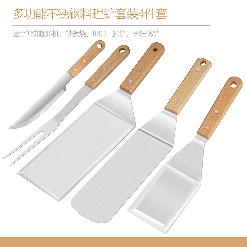 Picture of Cross border barbecue tool set outdoor stainless steel Beech barbecue shovel teppanyaki shovel combination BBQ baking tool
