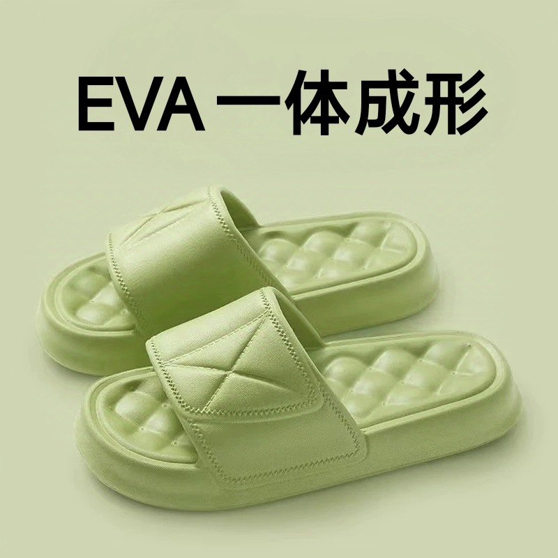 Slippers Supply Hotel Supermarket Stall Home Use Indoor Bathroom Thick-Soled Slippers for Hotel Bathing Slippers for Women