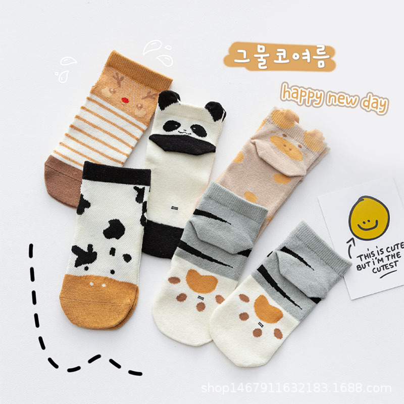 Bear Socks Women's Short Socks Shallow Mouth Trendy Korean Style Boat Socks Cartoon Summer Japanese Style Cute Pattern Short Student Cotton