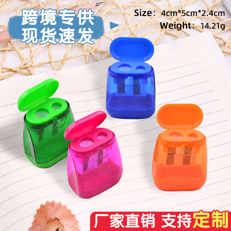 Picture of Double-Hole Shaped Small Pencil Sharpener for Primary School Students Plastic Handheld Pencil Sharpener Cute Sketch Pencil Sharpener Wholesale