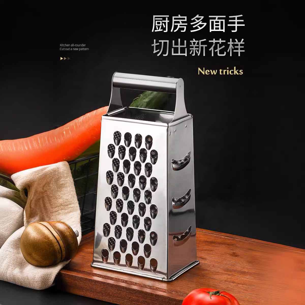 Picture of Magnetic Stainless Steel Wiper Vegetable Planer Plating Board Potato Shredded Cutter Cutting Board Radish Shredder