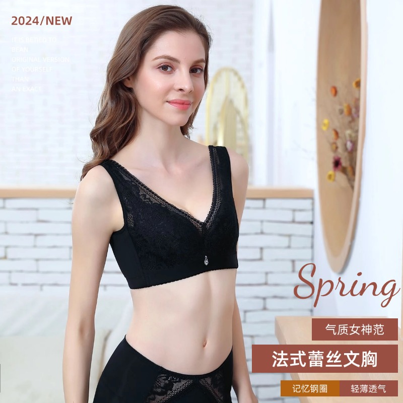 Adjustable Thin Memory Foam Underwire Bra for Gathering and Supporting Side Breasts, Comfortable and Breathable, Available in All Sizes for Women, Upgraded Version