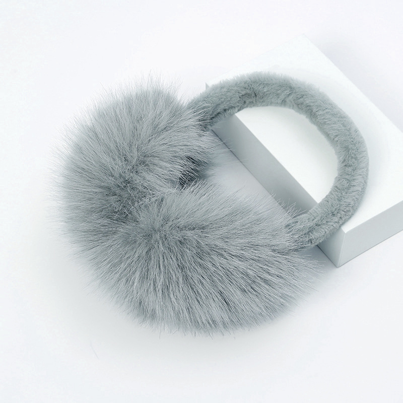Picture of Northeast Tourism Plush Earmuffs Women's Winter Cute White Warm Anti-freeze Warm Ear Cover Ear Cover All-match Ear Cover