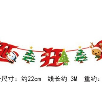 Picture of Christmas Decorations Christmas Pull Flag Hanging Flag Holiday Banner Party Decoration Paper Cartoon Christmas Pull Flower String Flag
