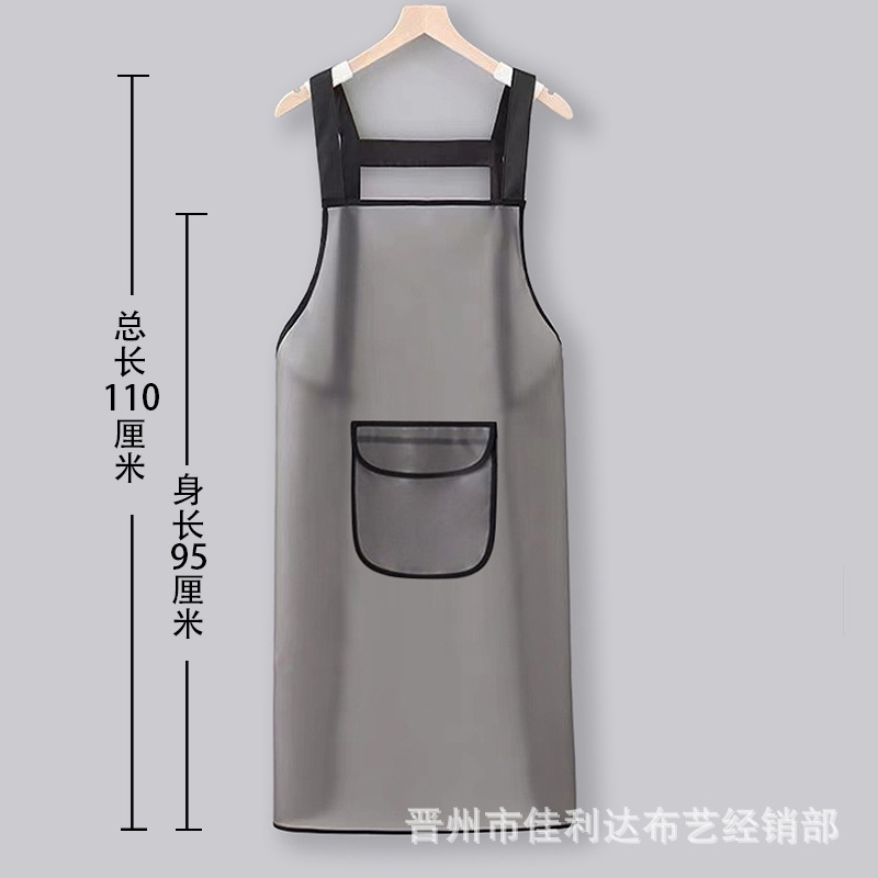 Picture of Long waterproof oil apron adult household kitchen cooking large men's and women's aquatic dishwashing restaurant work clothes wholesale