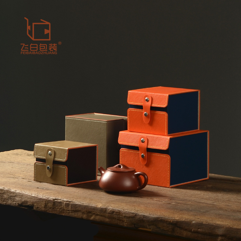 Leather Buckle rivet box purple clay pot Jianzhan box Master Cup collection teapot exquisite gift box packaging gift box brocade box