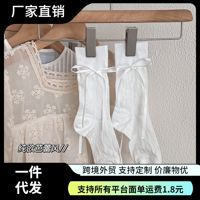 ballet style strap bow jk socks women's tube socks summer thin mesh solid color boneless pile socks cotton