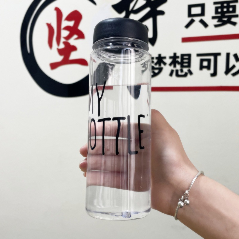 Picture of Strawberry Life Mug Bounce Cover Plastic Water Cup Sealed Leak-proof Portable Large Capacity Ins Mug
