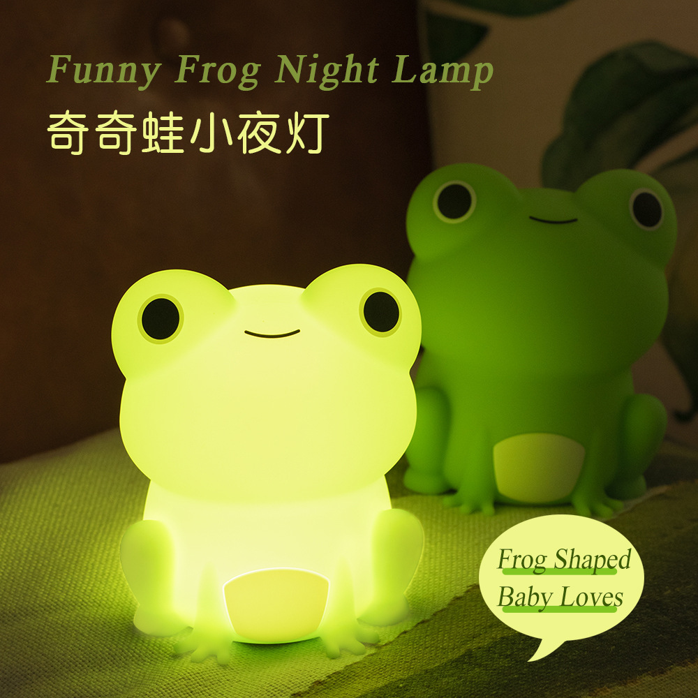 Color-changing Qiqi frog silicone sleeping night light Pat charging timing cartoon baby night light nursing bedroom