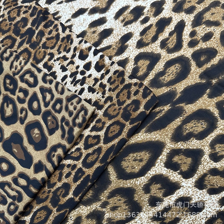 In stock supply knitted milk silk leopard print snake print cloth leopard print 180g milk silk print