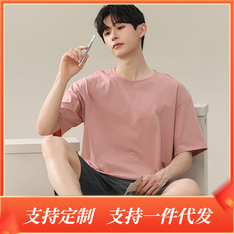 Modal Pajamas Men's Summer Short-sleeved Shorts Thin Outwear Cool-feeling Casual Summer Home Clothes suit Men