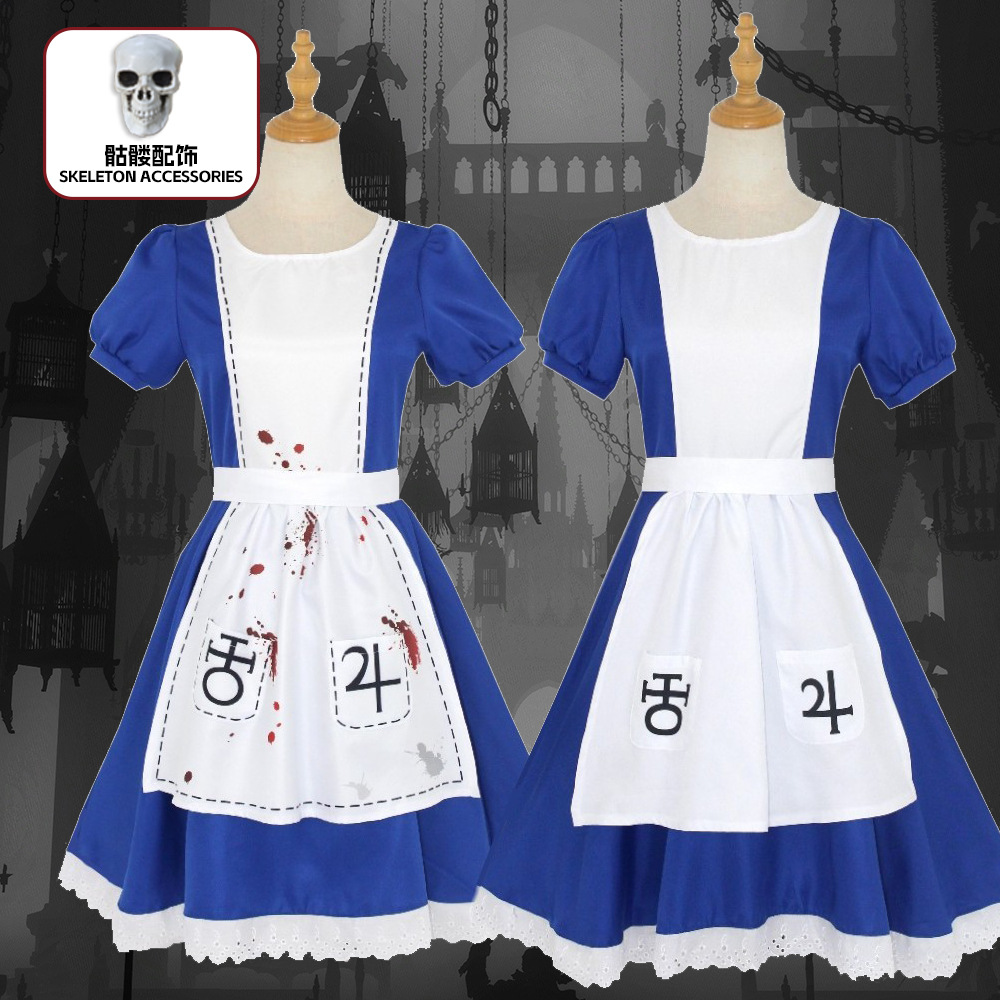 Alice Crazy Return cos Suit Alice Alice Maid Suit cosplay Stage Performance Costume