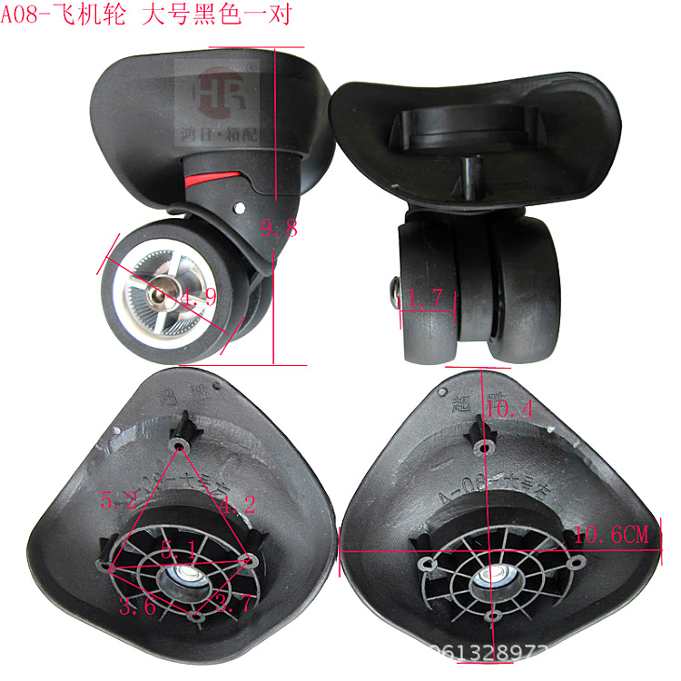 Picture of A generation of all kinds of luggage case wheel accessories luggage accessories universal wheel luggage suitcase wheel accessories