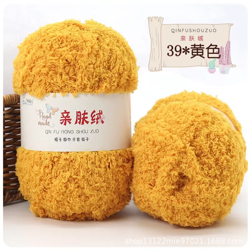 Picture of Skin-friendly Fluff Line Towel Yarn 3-strand Coral Fluff Line Scarf Scarf Baby Line Velvet Coarse Wool Material Bag