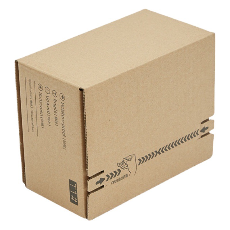 Spot TI#190*150*105 hand tear zipper carton printed logo cosmetics express box corrugated cardboard