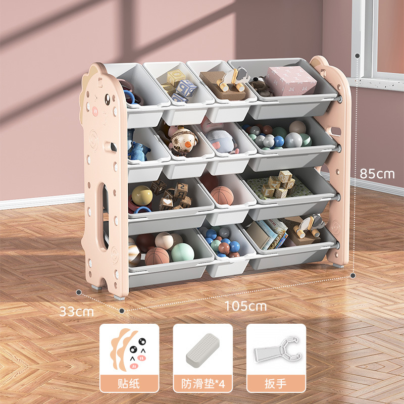 Picture of Children's toy storage rack storage rack baby storage box multi-layer large capacity home kindergarten locker bookshelf