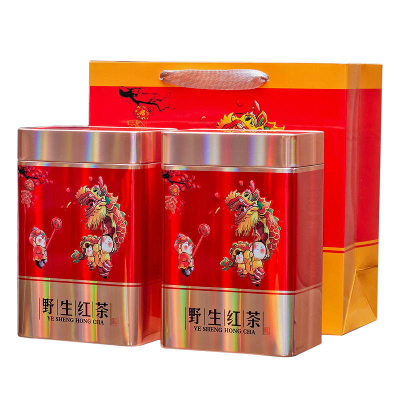 Wild Black Tea Universal Packaging Jar High-grade Laser Tin Half Jin One Jin Tea Jar Large Square Tin Box