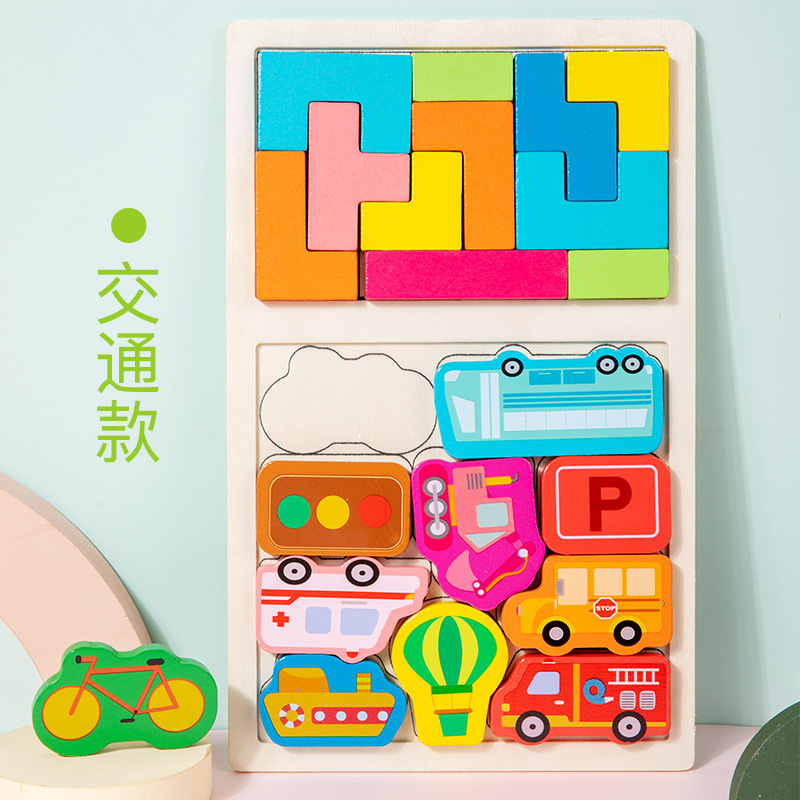 Picture of New puzzle three-dimensional Russian Cartoon creative wooden puzzle building blocks children's early education Enlightenment cognitive puzzle