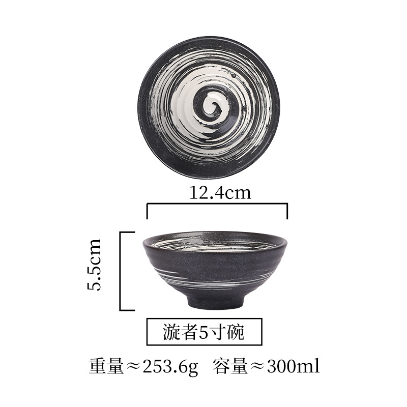 Picture of Wholesale Japanese ceramic bowl 4.5 inch 5 inch rice bowl creative day tableware household commercial soup bowl restaurant table