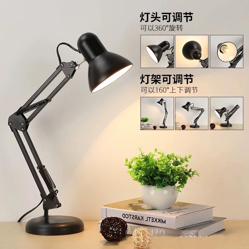 LED eye protection reading table lamp European and American style iron folding table lamp learning reading clip long arm eye protection table lamp