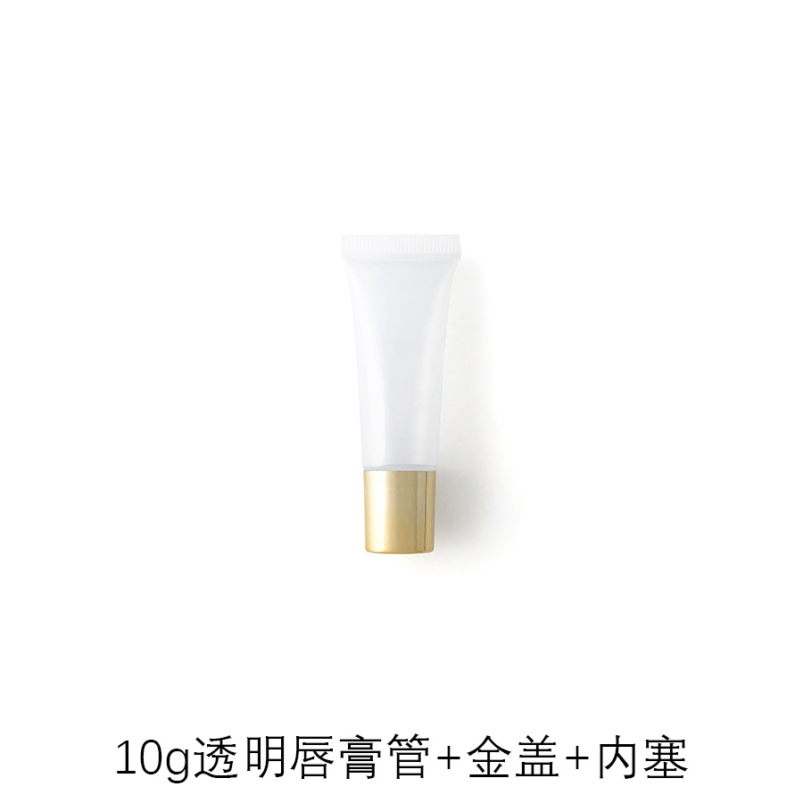 Picture of [Spot] 10g15g20g transparent white lipstick hose cosmetic hose packaging empty bottle lip gloss packaging