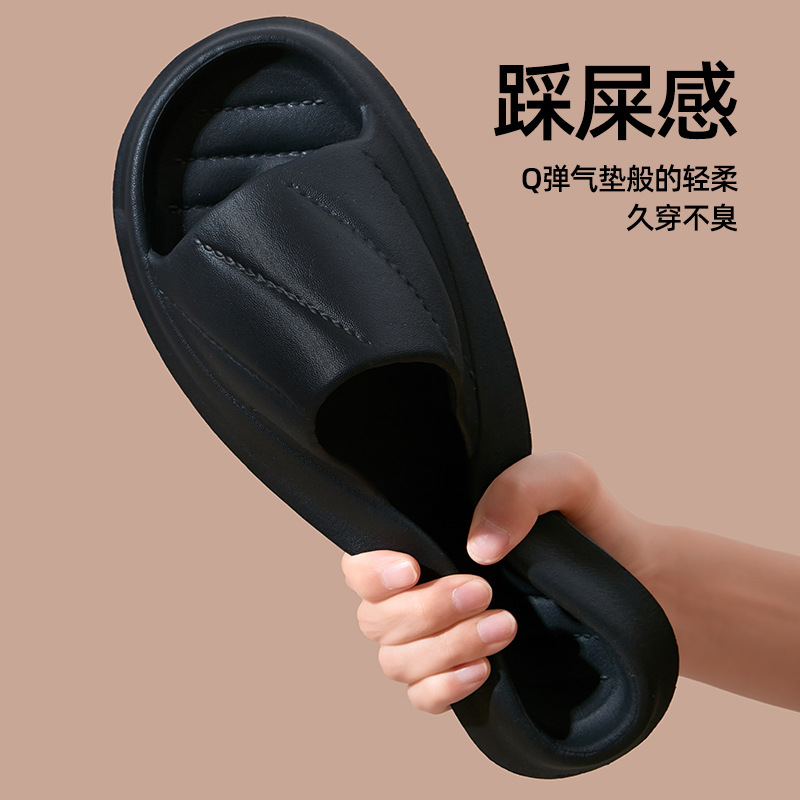Picture of Cross-border TEMU foreign trade labeling sandals and slippers home indoor one-word drag non-slip eva slippers manufacturers wholesale