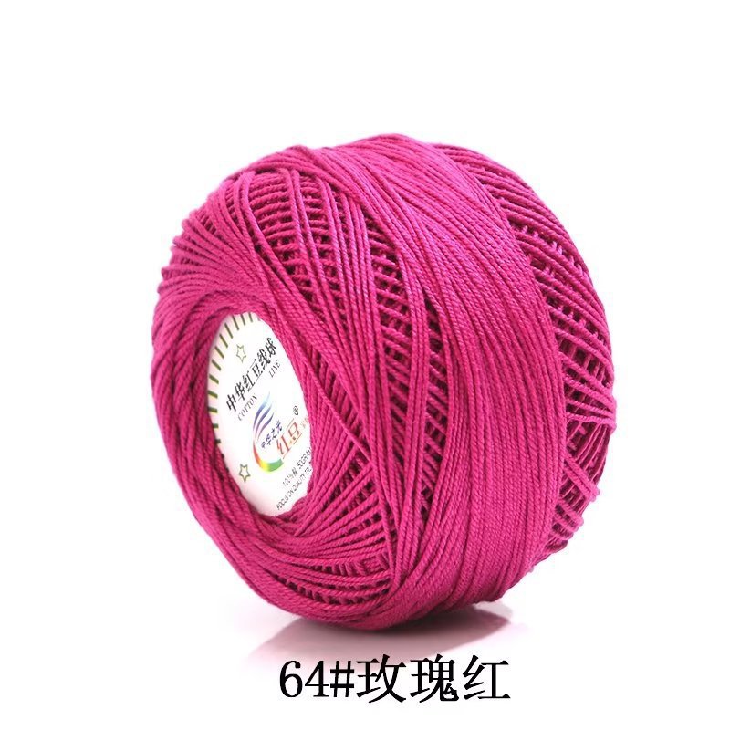 Picture of Red bean No. 3 lace cotton thread manufacturers wholesale and retail spring and summer hand-woven wool lace cotton diy