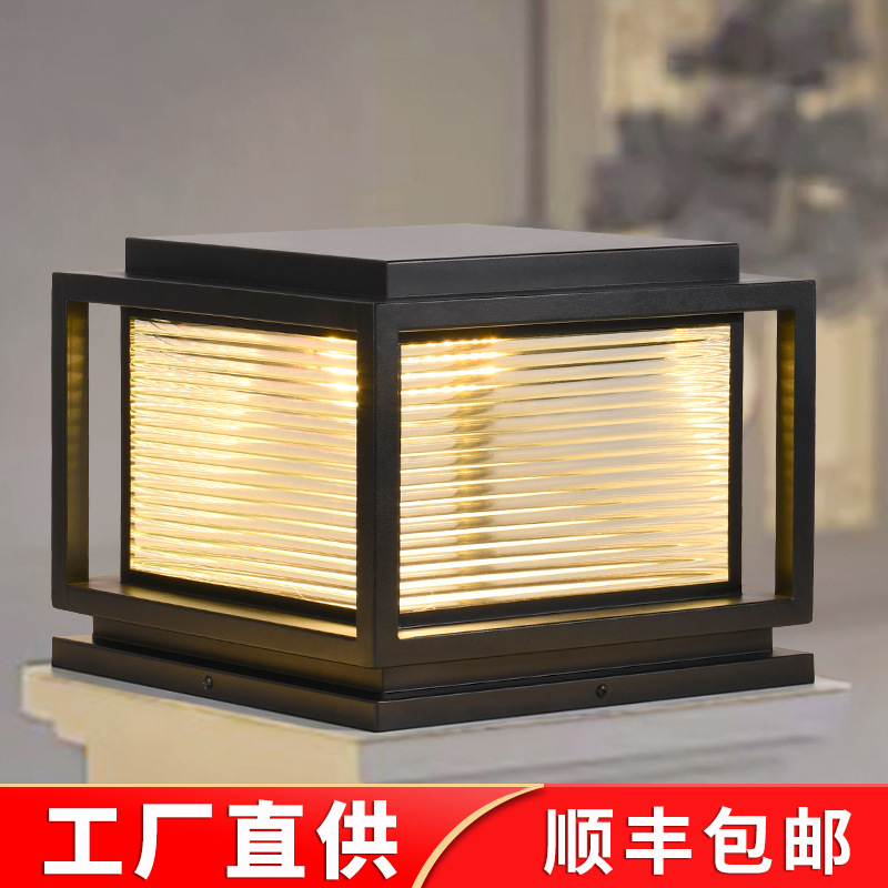 Solar Column Lamp Outdoor Waterproof Garden Lamp Lawn Lamp Landscape Column Wall Lamp New Style Villa Door Column Lamp