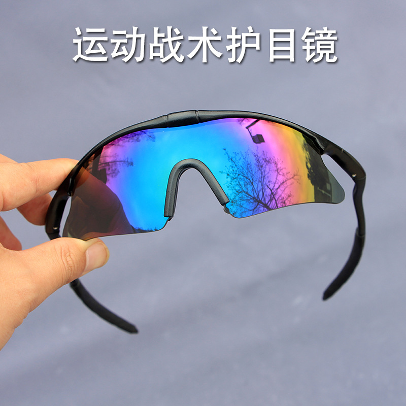 Tactical Goggles Special Forces Outdoor Sports Cycling Goggles Windproof Anti-pressure Ski Motorcycle Military Fan CS Glasses