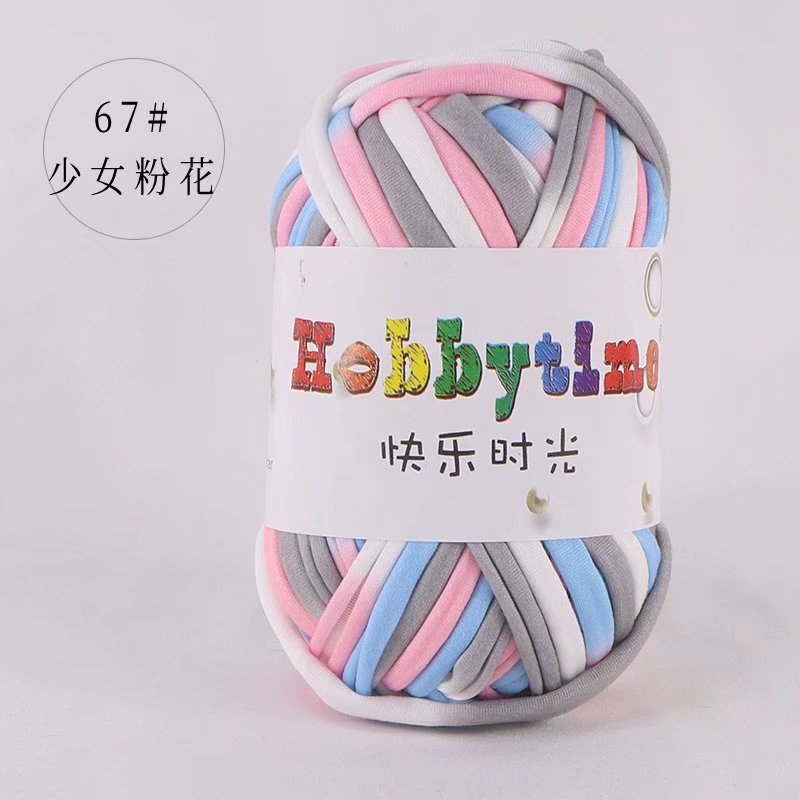 Picture of Happy Time High Elasticity Cloth Line 100g Color Material Bag Home Carpet Floor Mat Hook Shoe Hand-Knitted Thread