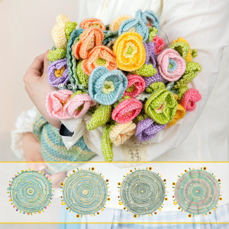 Poppy Sunflower Snowball Fresh Flower Bouquet Blanket Material Package DIY Hand-Knitted Gift Wool Crochet Blanket