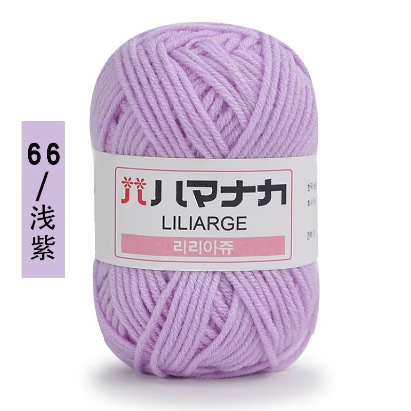 Picture of 4 Strands of Milk Cotton Wool Doll Blanket Baby Baby Sweater Shoes and Hats Crochet DIY Knitted Bag Wholesale