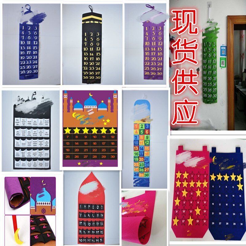 Felt Calendar Home Decoration Wall Hanging Calendar Holiday Countdown Non-Woven Wall Calendar Decoration Wholesale