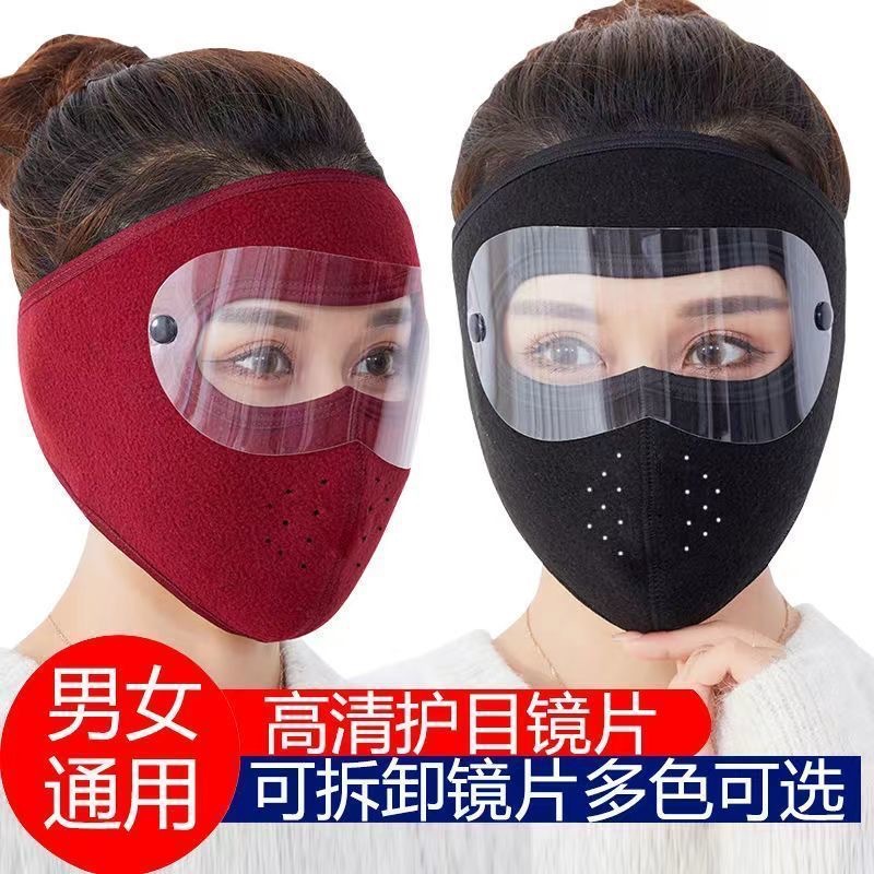 Cross-border Amazon winter high-value riding mask windproof cold-proof motorcycle mask with goggles