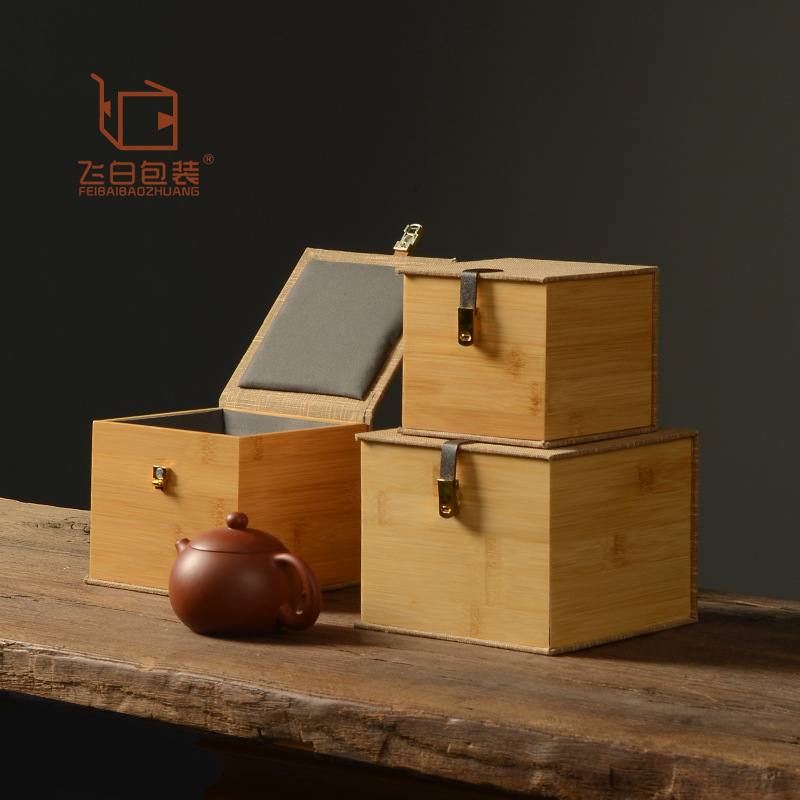Belt buckle magnetic bamboo cloth box purple clay pot Jianzhan tea tea bowl brocade box ceramic square storage gift box